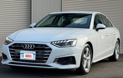 Audi A4, 2020 год, 2 100 000 рублей, 1 фотография