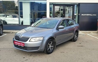 Skoda Octavia, 2013 год, 889 000 рублей, 1 фотография
