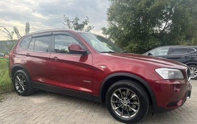 BMW X3, 2014 год, 1 550 000 рублей, 1 фотография