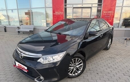 Toyota Camry, 2016 год, 2 170 000 рублей, 3 фотография