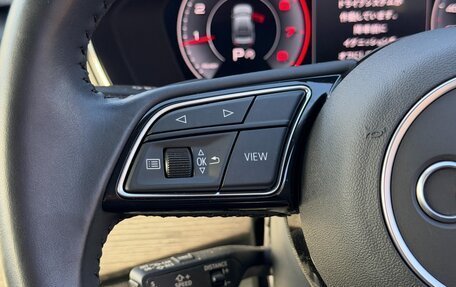 Audi A4, 2020 год, 2 100 000 рублей, 16 фотография