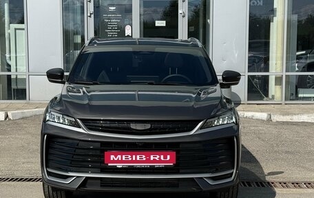Geely Coolray I, 2026 год, 2 964 990 рублей, 2 фотография