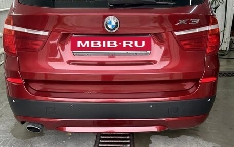 BMW X3, 2014 год, 1 550 000 рублей, 2 фотография