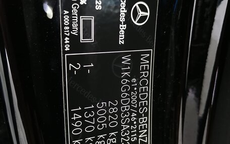 Mercedes-Benz S-Класс, 2024 год, 23 900 000 рублей, 29 фотография