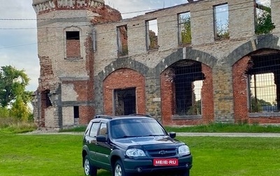 Chevrolet Niva I рестайлинг, 2011 год, 515 000 рублей, 1 фотография
