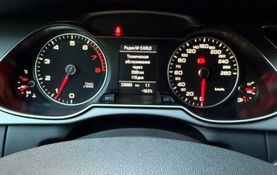Audi A4 allroad, 2012 год, 1 400 000 рублей, 1 фотография