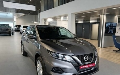 Nissan Qashqai, 2021 год, 1 599 000 рублей, 1 фотография