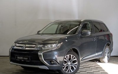 Mitsubishi Outlander III рестайлинг 3, 2018 год, 1 950 000 рублей, 1 фотография