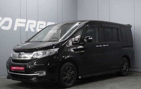 Honda Stepwgn IV, 2015 год, 1 750 000 рублей, 1 фотография