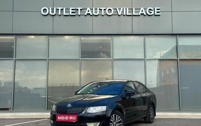 Skoda Octavia, 2013 год, 590 000 рублей, 1 фотография