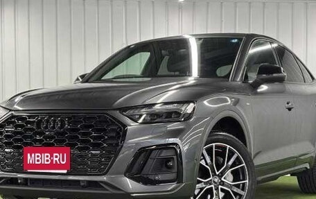 Audi Q5, 2026 год, 6 950 000 рублей, 2 фотография