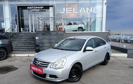 Nissan Almera, 2014 год, 820 000 рублей, 1 фотография