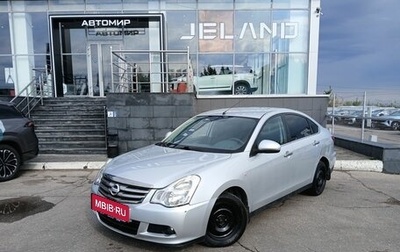 Nissan Almera, 2014 год, 820 000 рублей, 1 фотография