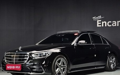 Mercedes-Benz S-Класс, 2023 год, 10 600 000 рублей, 1 фотография