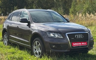 Audi Q5, 2008 год, 1 290 000 рублей, 1 фотография
