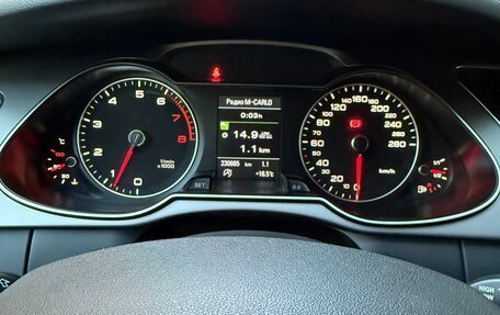 Audi A4 allroad, 2012 год, 1 400 000 рублей, 2 фотография