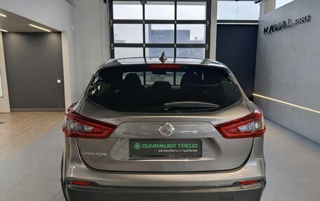 Nissan Qashqai, 2021 год, 1 599 000 рублей, 5 фотография