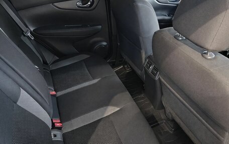 Nissan Qashqai, 2021 год, 1 599 000 рублей, 9 фотография