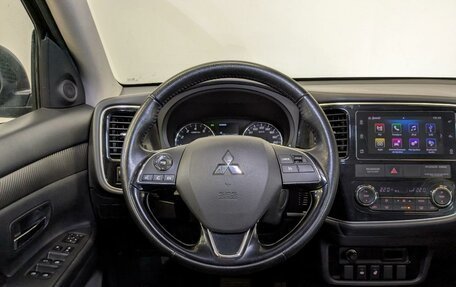 Mitsubishi Outlander III рестайлинг 3, 2018 год, 1 950 000 рублей, 20 фотография