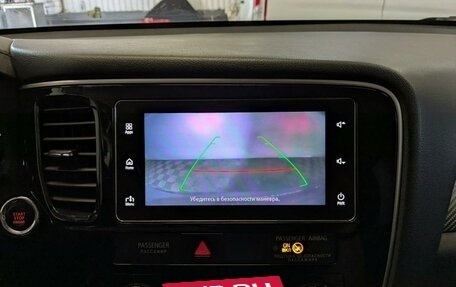 Mitsubishi Outlander III рестайлинг 3, 2018 год, 1 950 000 рублей, 23 фотография