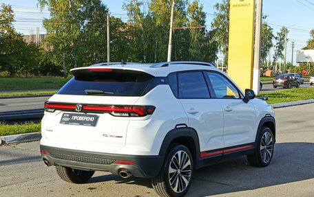 Changan CS35 Plus, 2024 год, 1 907 000 рублей, 9 фотография