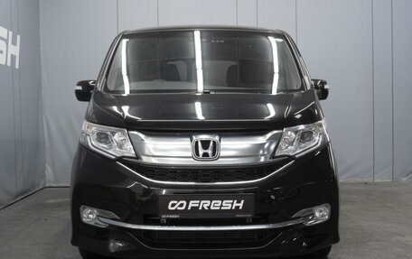 Honda Stepwgn IV, 2015 год, 1 750 000 рублей, 3 фотография