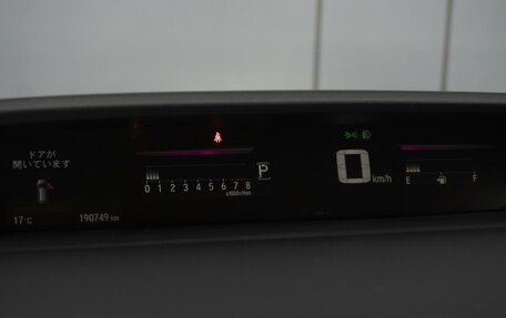 Honda Stepwgn IV, 2015 год, 1 750 000 рублей, 14 фотография