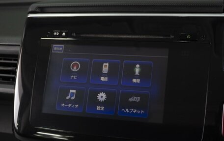 Honda Stepwgn IV, 2015 год, 1 750 000 рублей, 19 фотография