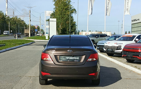 Hyundai Solaris II рестайлинг, 2015 год, 662 000 рублей, 10 фотография