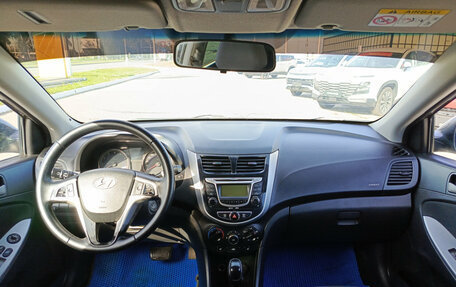 Hyundai Solaris II рестайлинг, 2015 год, 662 000 рублей, 18 фотография