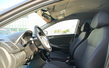 Hyundai Solaris II рестайлинг, 2015 год, 662 000 рублей, 20 фотография