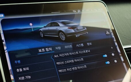 Mercedes-Benz S-Класс, 2023 год, 10 600 000 рублей, 6 фотография