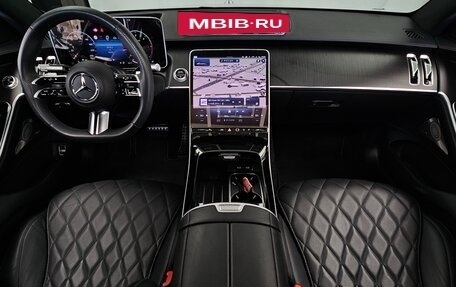 Mercedes-Benz S-Класс, 2023 год, 10 600 000 рублей, 26 фотография