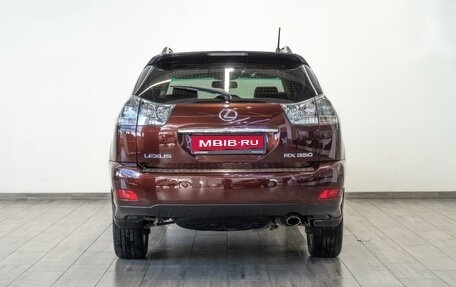 Lexus RX II рестайлинг, 2007 год, 1 559 000 рублей, 4 фотография