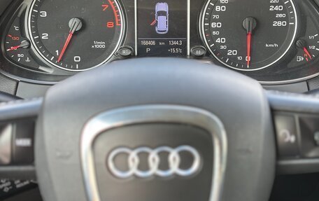 Audi Q5, 2008 год, 1 290 000 рублей, 19 фотография