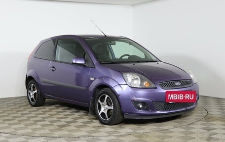 Ford Fiesta, 2008 год, 289 990 рублей, 3 фотография