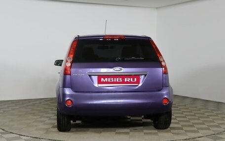 Ford Fiesta, 2008 год, 289 990 рублей, 6 фотография