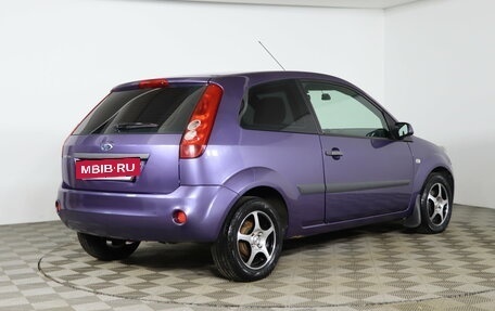 Ford Fiesta, 2008 год, 289 990 рублей, 5 фотография