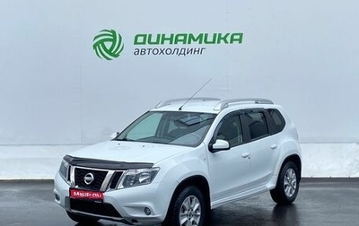 Nissan Terrano III, 2019 год, 1 490 000 рублей, 1 фотография
