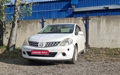 Nissan Tiida, 2008 год, 300 000 рублей, 1 фотография