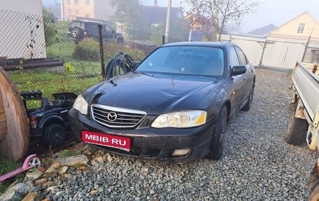 Mazda Millenia I рестайлинг, 2002 год, 310 000 рублей, 1 фотография