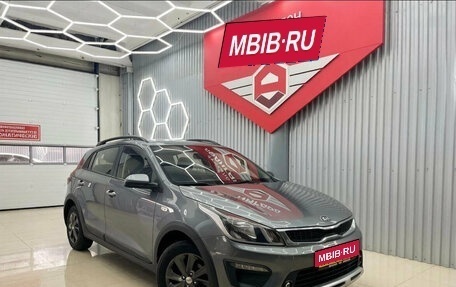 KIA Rio IV, 2017 год, 1 485 000 рублей, 1 фотография