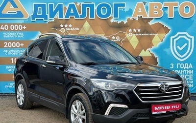 FAW Besturn X80 I рестайлинг, 2020 год, 1 150 000 рублей, 1 фотография