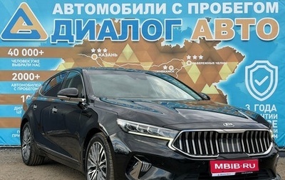KIA K7, 2019 год, 2 495 000 рублей, 1 фотография