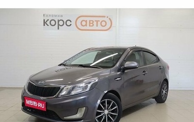 KIA Rio III рестайлинг, 2013 год, 829 000 рублей, 1 фотография