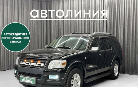 Ford Explorer IV, 2006 год, 999 000 рублей, 1 фотография