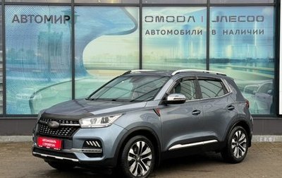Chery Tiggo 4 I рестайлинг, 2020 год, 1 220 000 рублей, 1 фотография