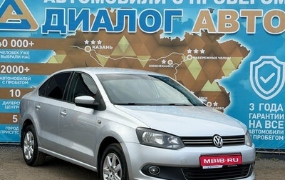 Volkswagen Polo VI (EU Market), 2013 год, 620 000 рублей, 1 фотография