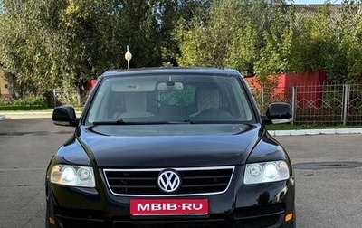 Volkswagen Touareg III, 2003 год, 790 000 рублей, 1 фотография