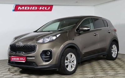 KIA Sportage IV рестайлинг, 2017 год, 1 849 990 рублей, 1 фотография